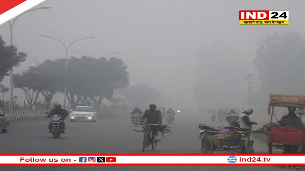 एमपी में बदला हवा का रुख,  दिन और रात के तापमान में रिकॉर्ड हुई बढ़ोतरी