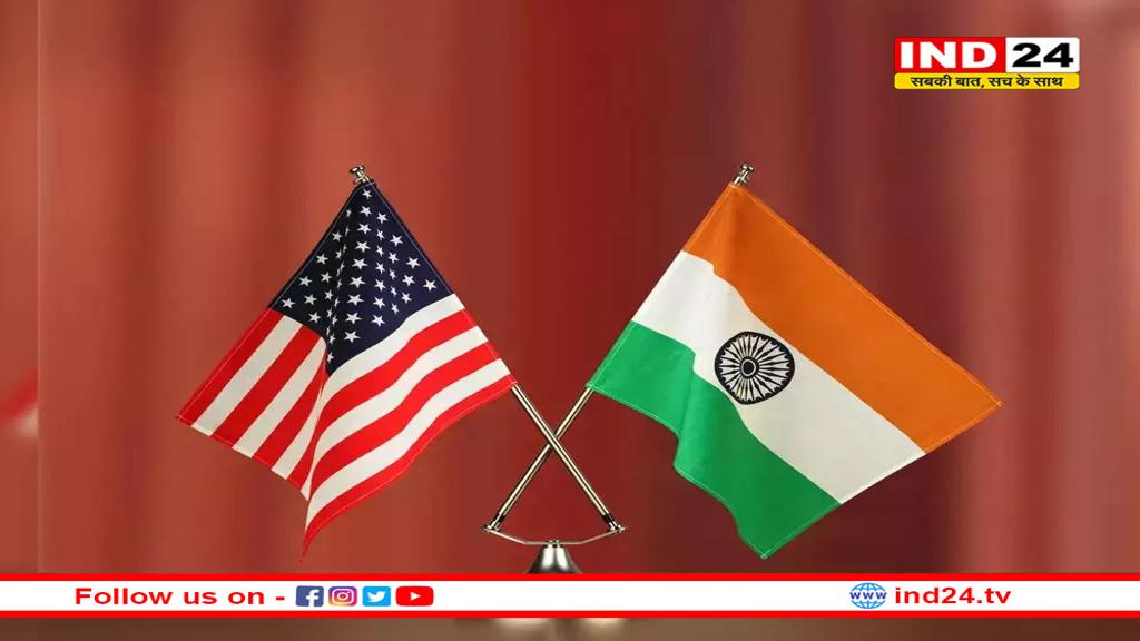 भारत को प्रस्तावित अमेरिकी टैरिफ से मिल सकती है बड़ी राहत : सूत्र 