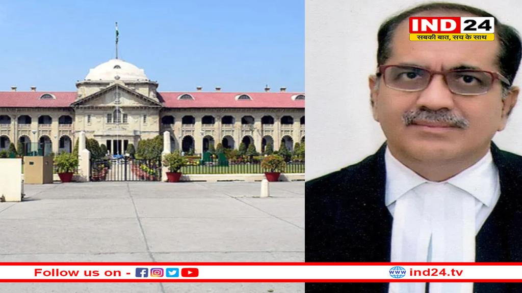 इलाहाबाद हाई कोर्ट के रेप केस फैसले पर बवाल, केंद्रीय मंत्री बोलीं- ये समाज के लिए खतरनाक