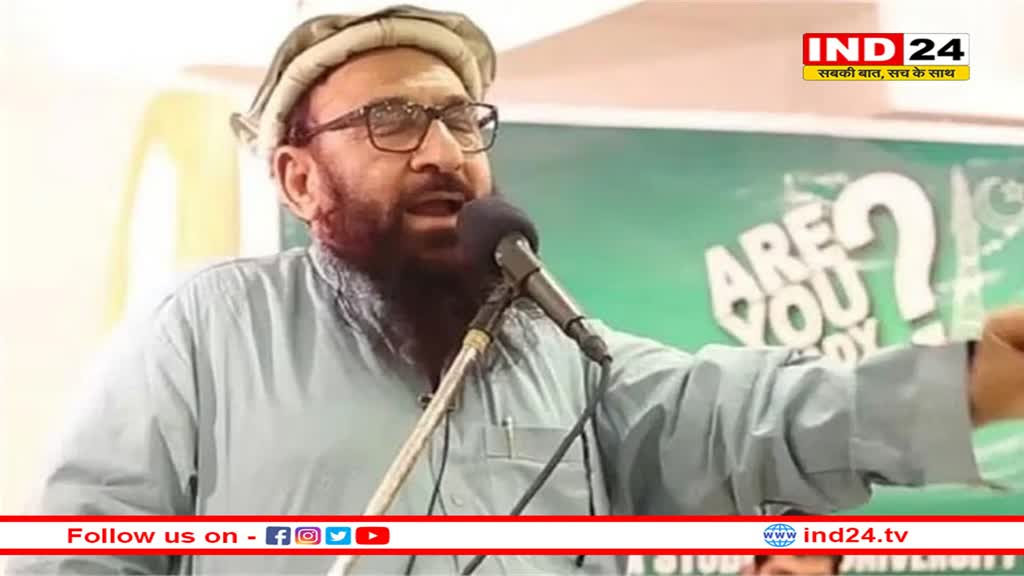 मुंबई हमलों के गुनहगार हाफिज अब्दुल रहमान मक्की की मौत