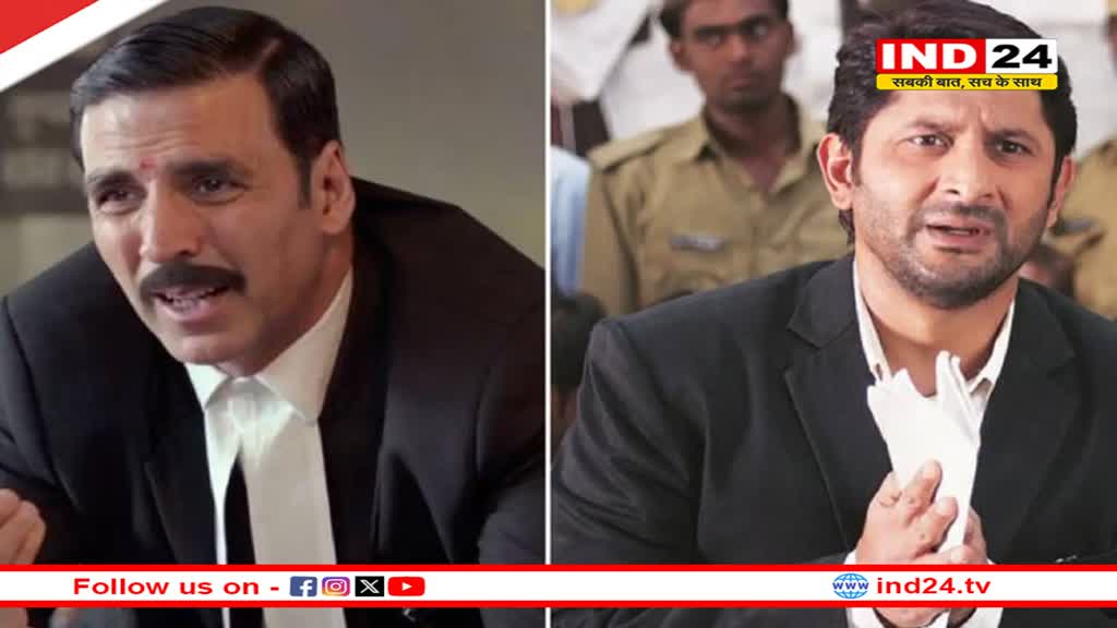 शूटिंग के लिए अजमेर पहुंचे Akshay Kumar और Arshad Warsi, कोर्टरूम में की क्लाइंट की पैरवी, जानें कब रिलीज होगी फिल्म? 