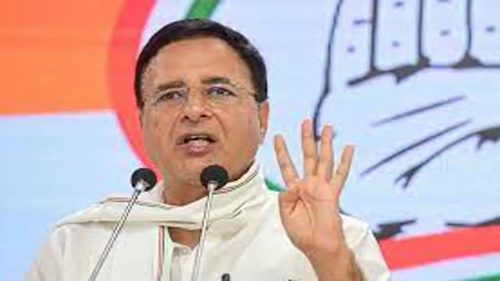 कांग्रेस ने मप्र विधानसभा चुनाव के लिए सुरजेवाला को बनाया वरिष्ठ पर्यवेक्षक