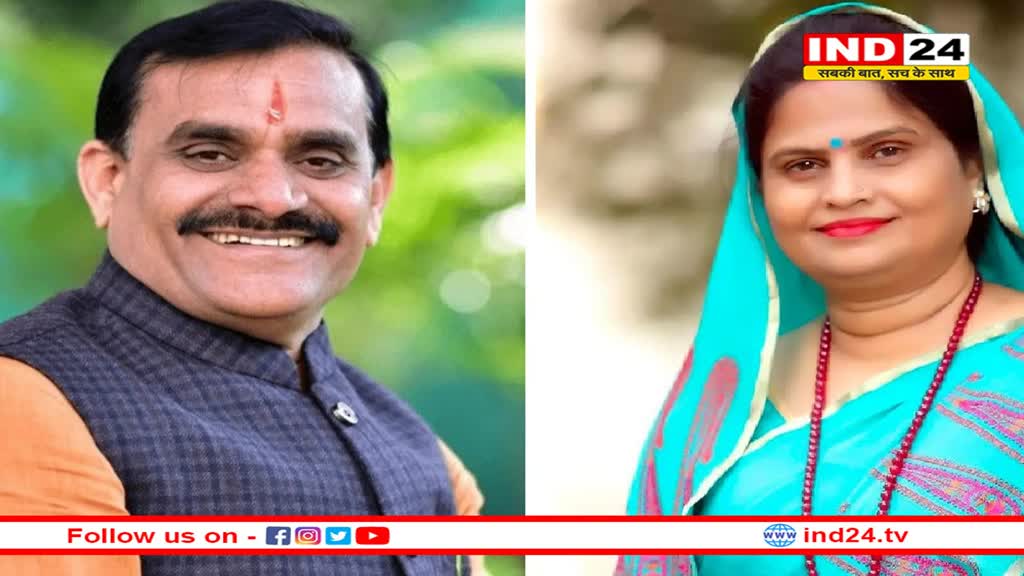 मोहन के राज में मीरा के साथ अन्याय क्यों, खजुराहो से नामांकन रद्द होने पर तन्खा ने सरकार को घेरा