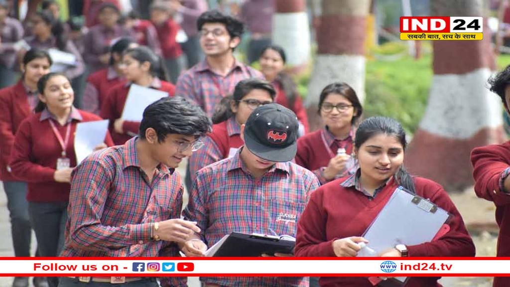 एमपी में 20 हजार पदों पर होगी भर्ती, ऊर्जा विभाग ने तैयार किया प्रस्ताव