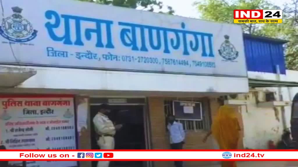 रात में लगी प्यास, पानी समझ पी लिया तेजाब, 6 साल के मासूम बच्चे की मौत