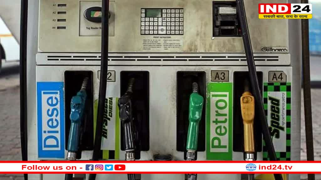 Petrol-Diesel Rate: महज 15 दिनों में 12.2 लाख टन पेट्रोल की हुई बिक्री, डीजल के रिकॉर्ड में भी आया उछाल