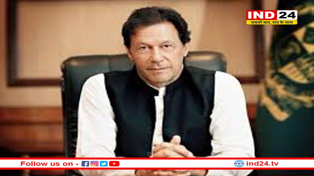 पाकिस्तान के पूर्व प्रधानमंत्री इमरान खान की रिहाई का रास्ता कैसे खुला? 11 जून को जेल से बाहर! 
