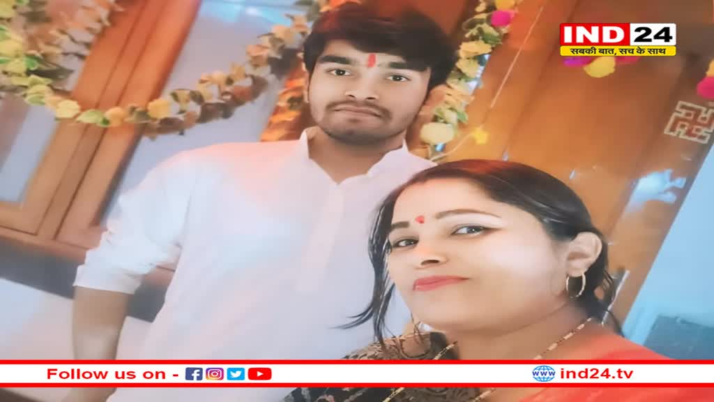 21 साल की उम्र में दुनिया को कहा अलविदा... मरने के बाद भी दो लोगों को दे गया नई जिंदगी