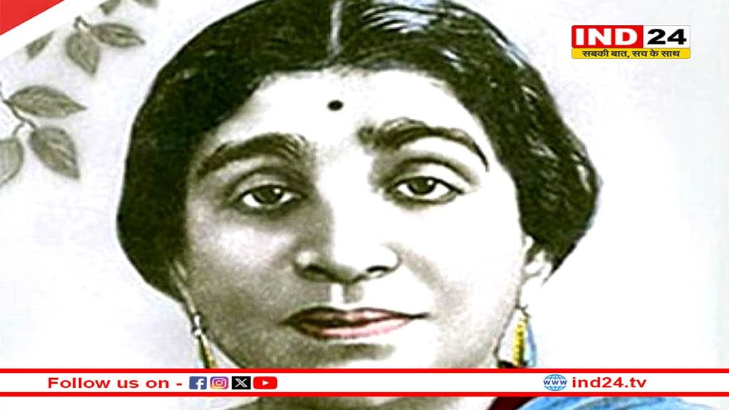 भारत ‘कोकिला’ सरोजिनी नायडू के जन्मदिन पर ही क्यों मनाया जाता है राष्ट्रीय महिला दिवस