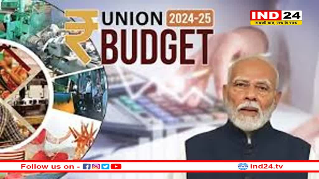 हर वर्ग को समृद्ध बनाने वाला बजट : पीएम मोदी 