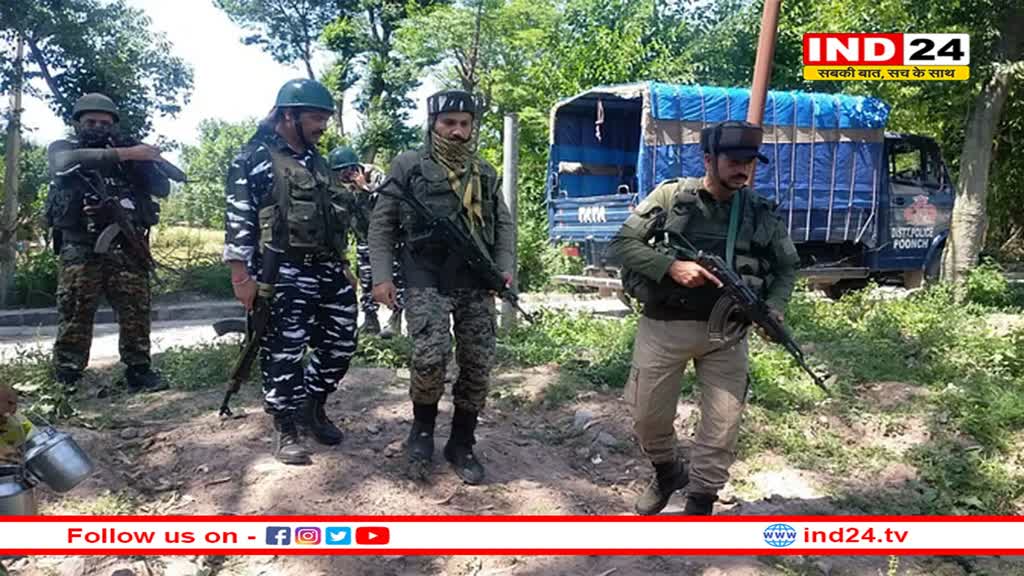 पुंछ में नियंत्रण रेखा के पास से ढाई किलो हेरोइन जब्त, तलाशी अभियान जारी