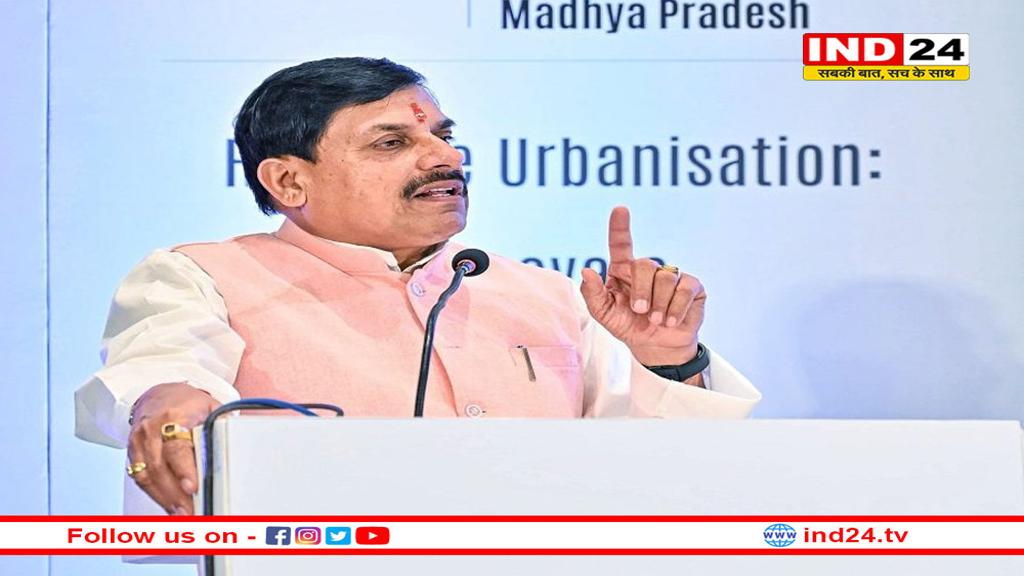 मक्सी अब ग्रीन मैन्युफैक्चरिंग हब के रूप में जाना जाएगा : CM मोहन