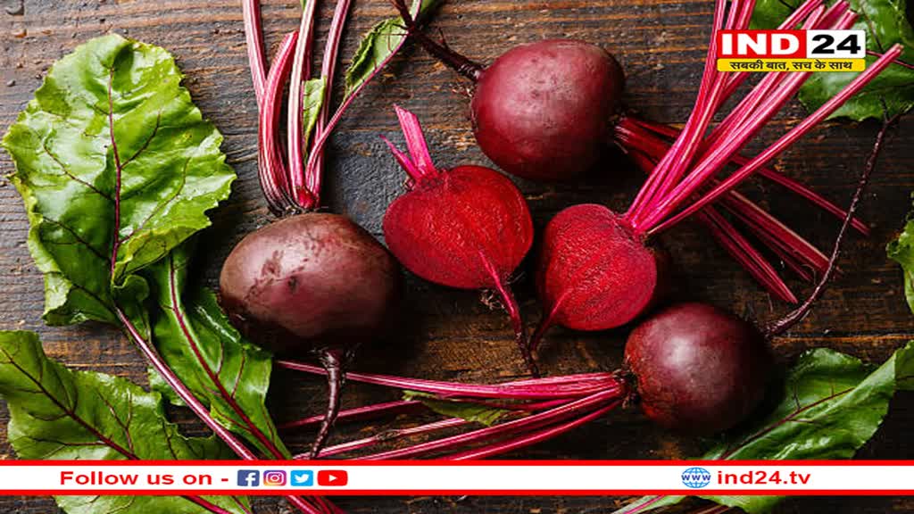 सर्दी के मौसम में क्यों खाना चाहिए चुकंदर? फायदे जानेंगे तो तुरंत मार्केट से खरीद लाएंगे आप
