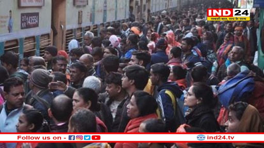 बुरी खबर! महाकुंभ 2025 के चलते डॉ. अंबेडकर नगर-प्रयागराज एक्सप्रेस शॉर्ट टर्मिनेट