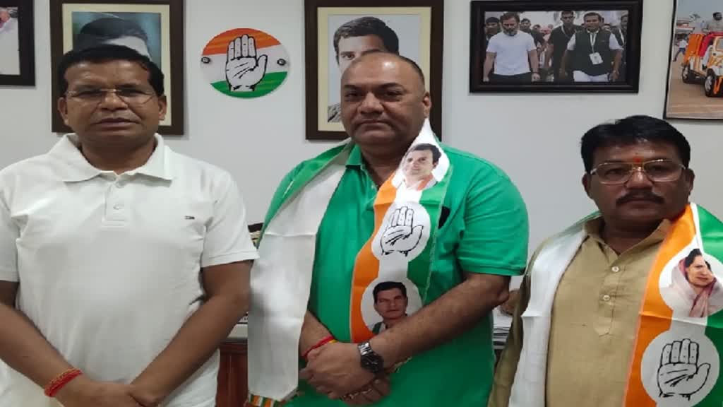 CG NEWS :AAP को लगा झटका,दो नेताओं ने की घर वापसी