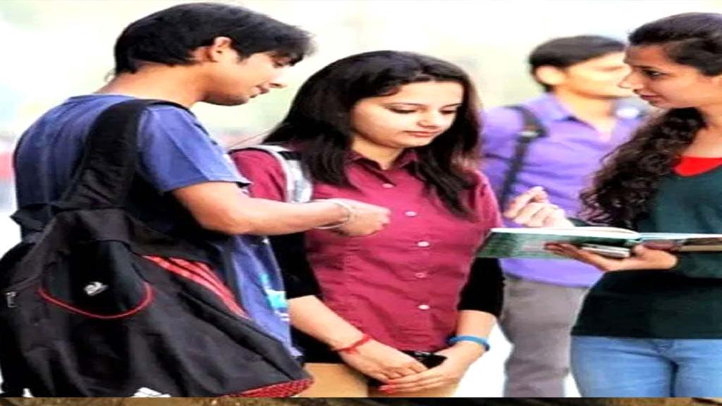 MP News: हाई एवं हायर सेकेण्डरी स्कूल द्वितीय परीक्षा आवेदन की तिथि बढ़ी