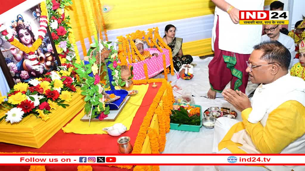 मुख्यमंत्री साय ने दिव्यांग बच्चों संग मनाया त्यौहार, अपने हाथों से दिया प्रसाद