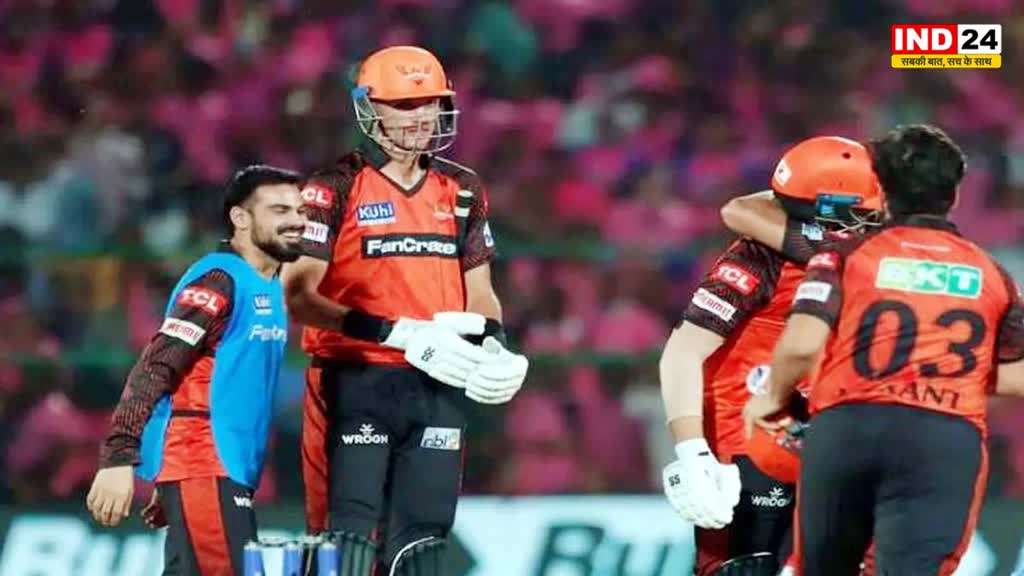 RR vs SRH राजस्थान रॉयल्स को सनराइजर्स हैदराबाद ने 4 विकेट से हराया, लास्ट देंग बनी टर्निंग पॉइंट