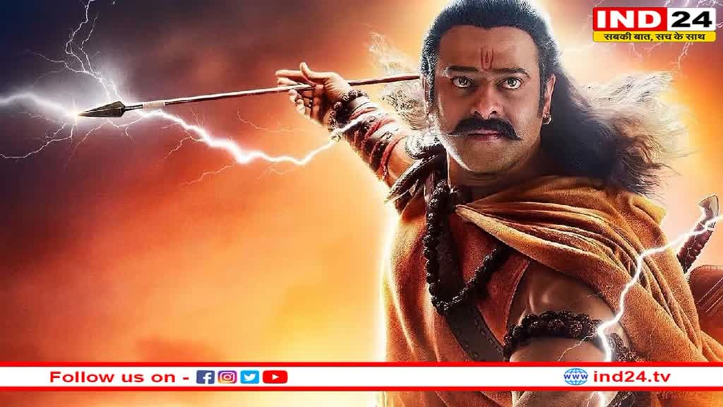 ‘Adipurush’ निर्माताओं ने किया सुप्रीम कोर्ट का रुख, इलाहाबाद हाई कोर्ट ने दिया 27 जुलाई को पेश होने का आदेश 