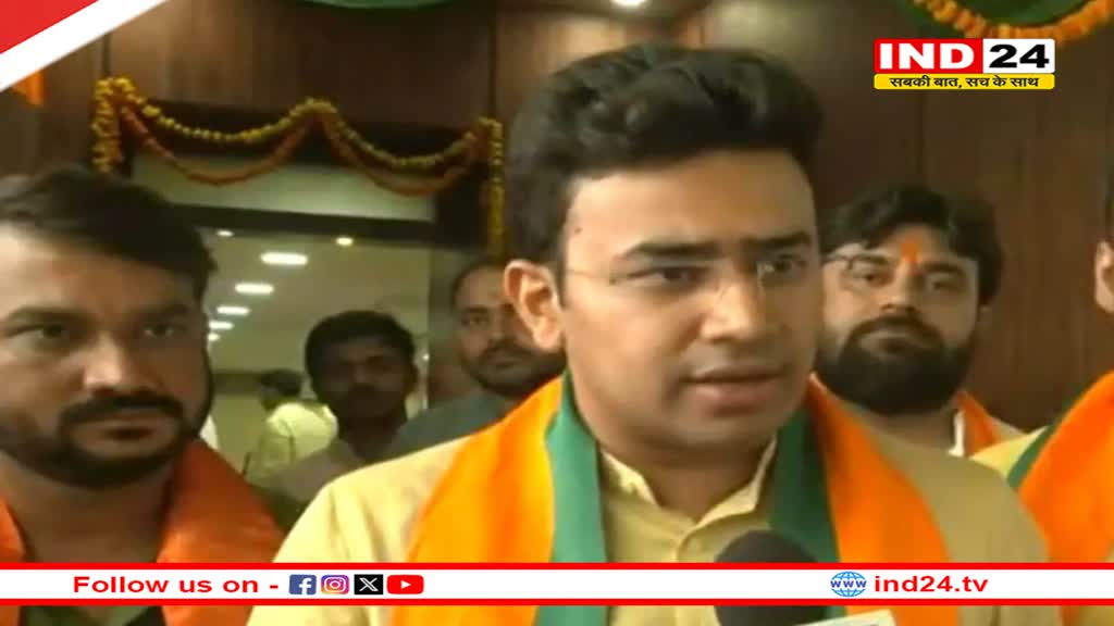 मणिशंकर अय्यर को तेजस्वी सूर्या का जवाब- ‘पाकिस्तान के पास परमाणु बम हो सकता है, भारत के पास नरेंद्र मोदी हैं’