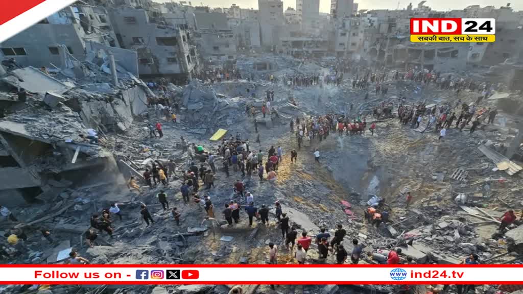 Israel-Hamas War: स्थायी युद्धविराम पर इजरायल के समझौते के रूख से गाजा में शांति की संभावना, हमास शुरू कर सकता है महिला बंधकों की रिहाई