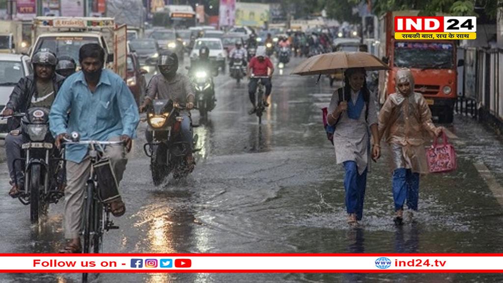 मध्यप्रदेश में दो सिस्टम एक्टिव, अगले 4 दिन तक गरज-चमक और बारिश के आसार