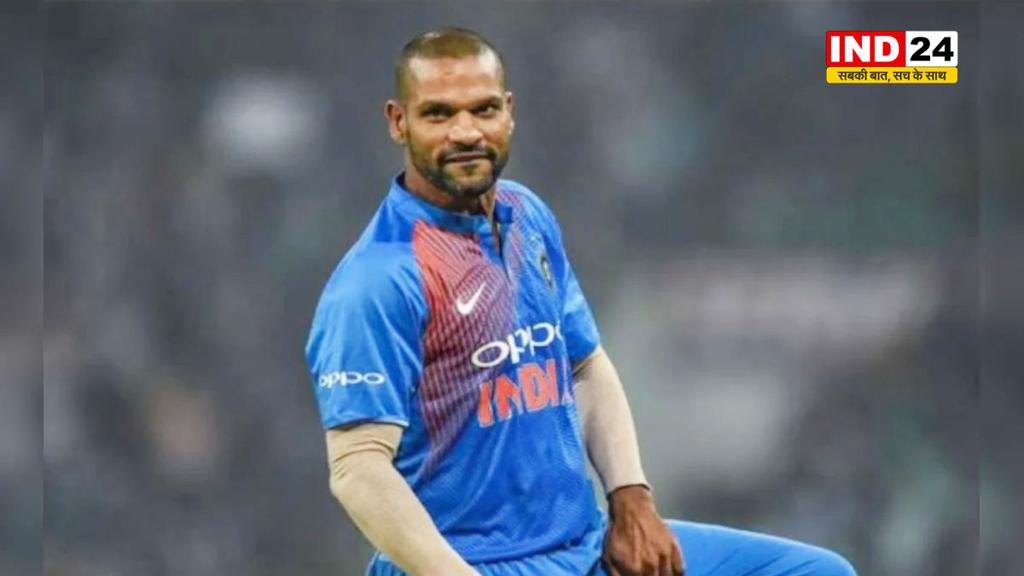 WCL 2025: भारत-पाकिस्तान मुकाबला रद्द होने पर शिखर धवन ने कहा - 'देश से बढ़कर कुछ नहीं'