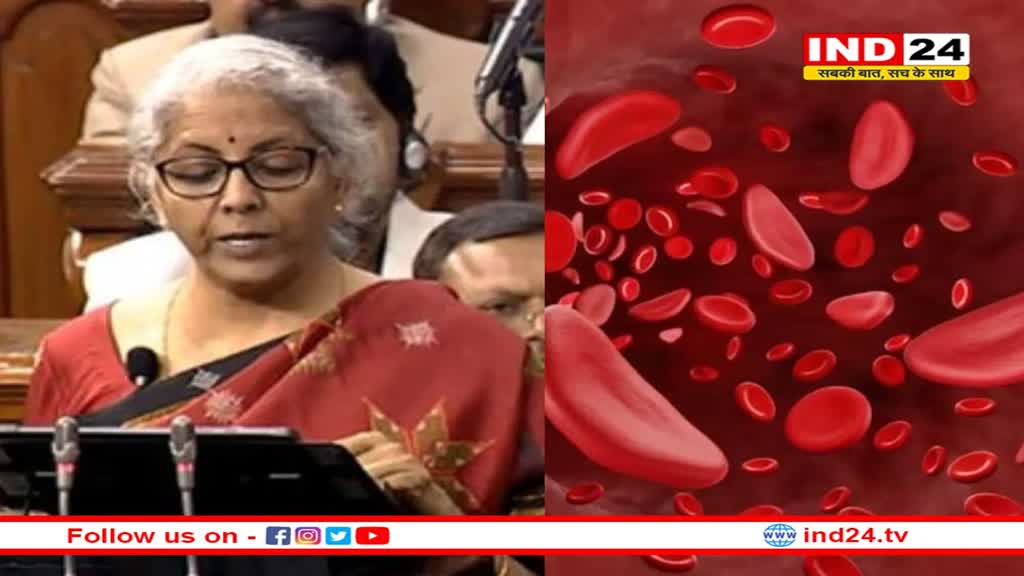 Health Budget 2023: 2047 तक देश को anaemia मुक्त करने का लक्ष्य, जानिए कितना घातक हो सकता है एनीमिया