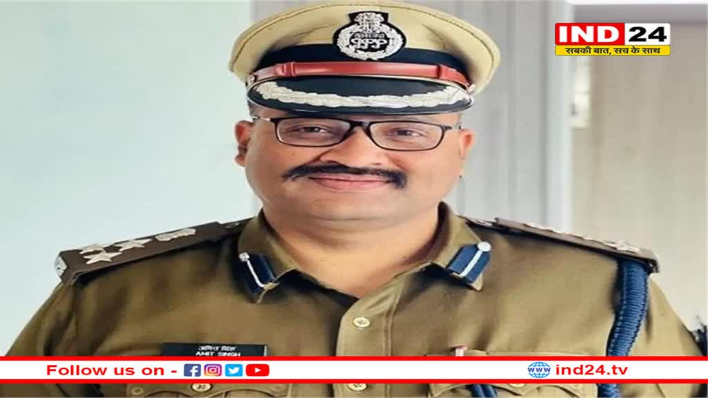 सोशल पुलिसिंग के महारथी IPS अमित सिंह बने इंदौर महानगर के एडिशनल सीपी