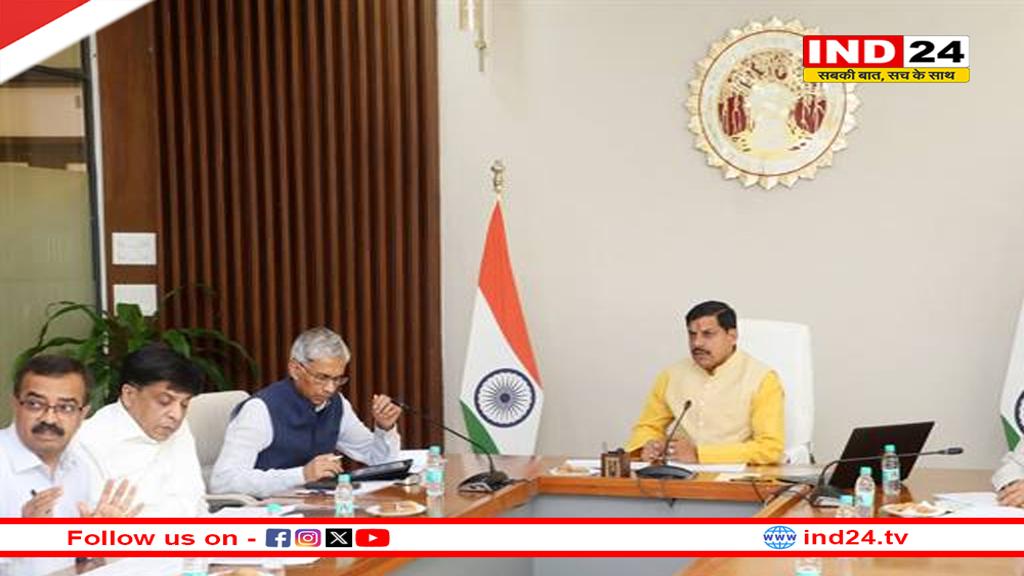 MP में दो शिफ्ट में लगेंगे सरकारी कॉलेज, सीएम डॉ. मोहन यादव बोले- युवा कुंभ आयोजित कराएं