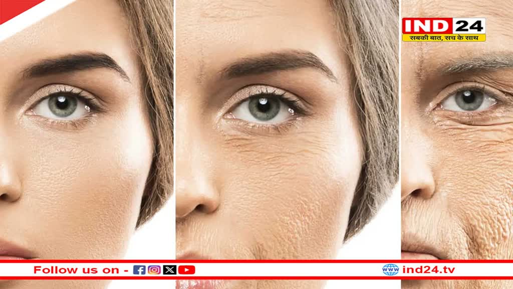 उम्र से पहले ही बूढ़ा बना देगा ये खाना