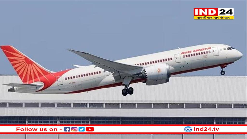 एयर इंडिया क्रैश के बाद फिर कटघरे में बोइंग 787 ड्रीमलाइनर