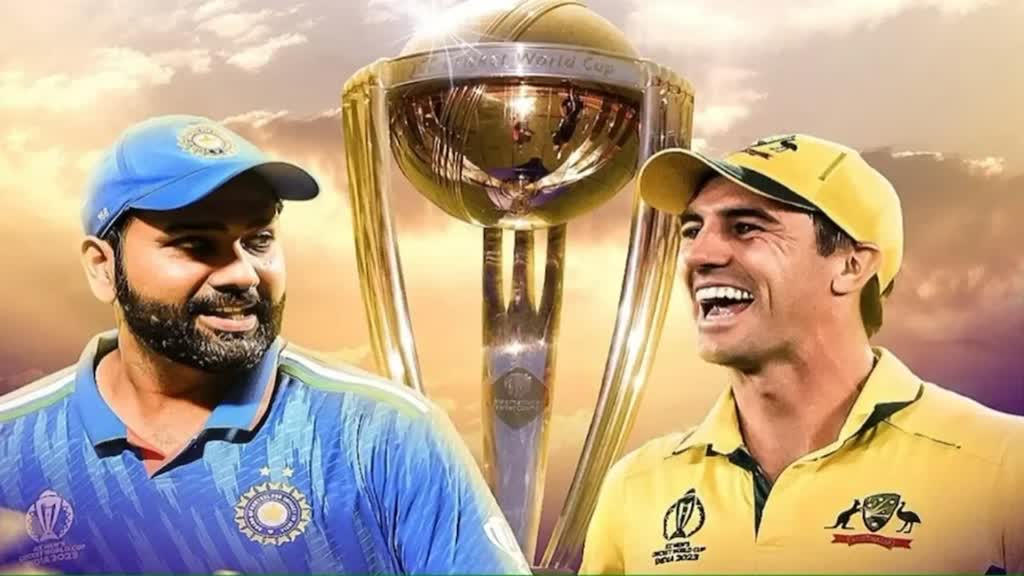 CG NEWS : World Cup 2023 Final IND VS AUS आज भारत का पहला मुकाबला, CM भूपेश बघेल साथ बैठकर देखेंगे वर्ल्ड कप .....