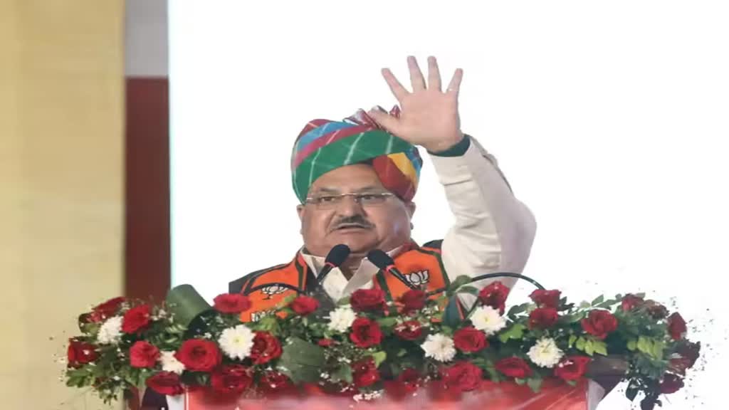 Rajasthan Election 2023: जोधपुर में चुनावी सभा में बरसे जेपी नड्डा, कहा- 'जहां कांग्रेस वहां लूट, घपला, घोटाला...'