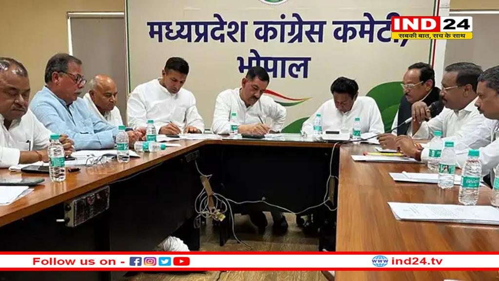 मांडू में कांग्रेस का बड़ा ट्रेनिंग कैंप, विधायकों को सिखाएंगे कैसे जीतें चुनाव