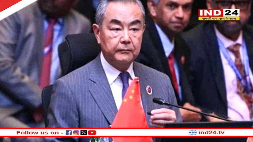 चीन के विदेश मंत्री वांग यी भारत दौरे पर, डॉ. एस जयशंकर और एनएसए डोभाल से करेंगे मुलाकात