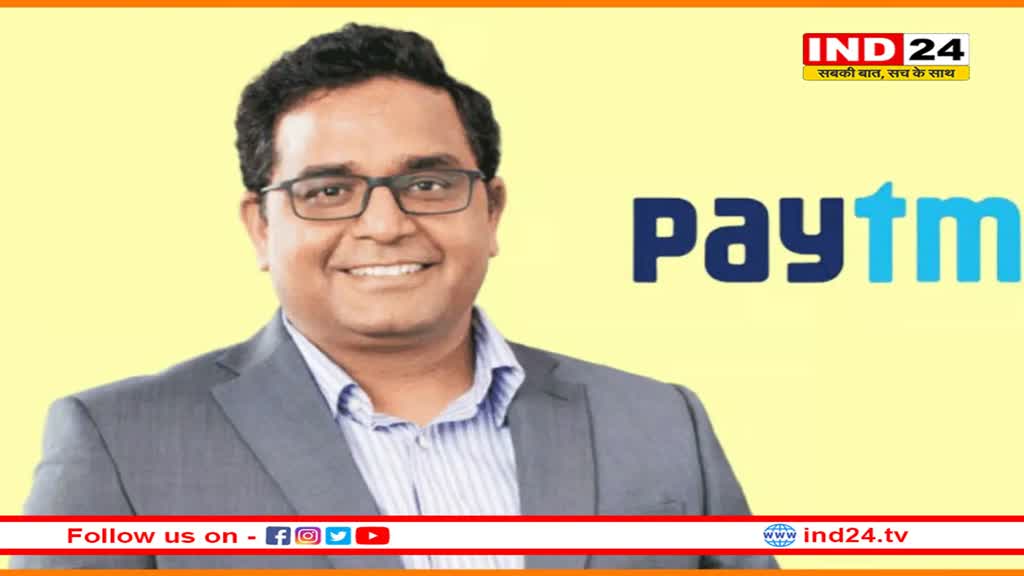 'आपका पसंदीदा ऐप काम कर रहा है', Paytm फाउंडर विजय शेखर शर्मा ने दिलाया भरोसा