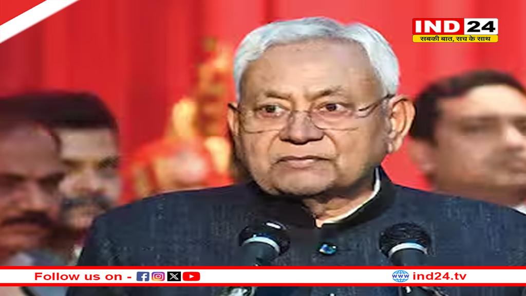 नीतीश का इस्तीफा, कल 10वीं बार लेंगे शपथ, PM मोदी समेत 11 राज्यों के CM शामिल होंगे