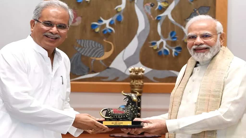 Bhupesh Baghel: सीएम भूपेश ने पीएम मोदी को मोटे अनाजों के उत्पादन और उपभोग को बढ़ावा देने के लिए लिखा पत्र
