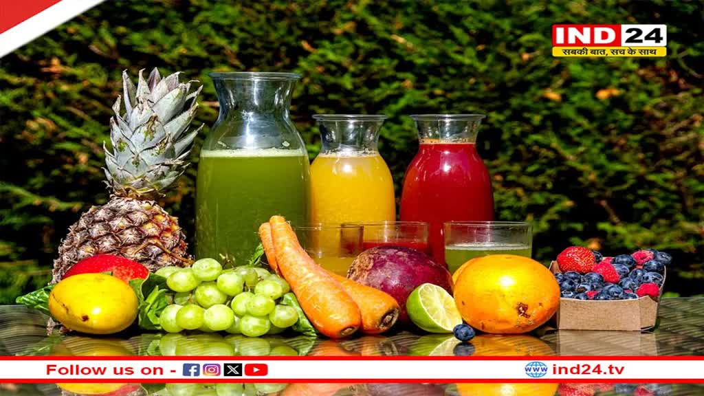 Health Tips: फल खाना या उसका जूस पीना? जानिए क्या है अधिक फायदेमंद?