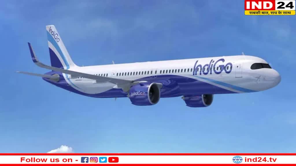 Indigo: इंडिगो के बोइंग से 500 जेट खरीदने की खबर को लेकर सामने आया नया अपडेट