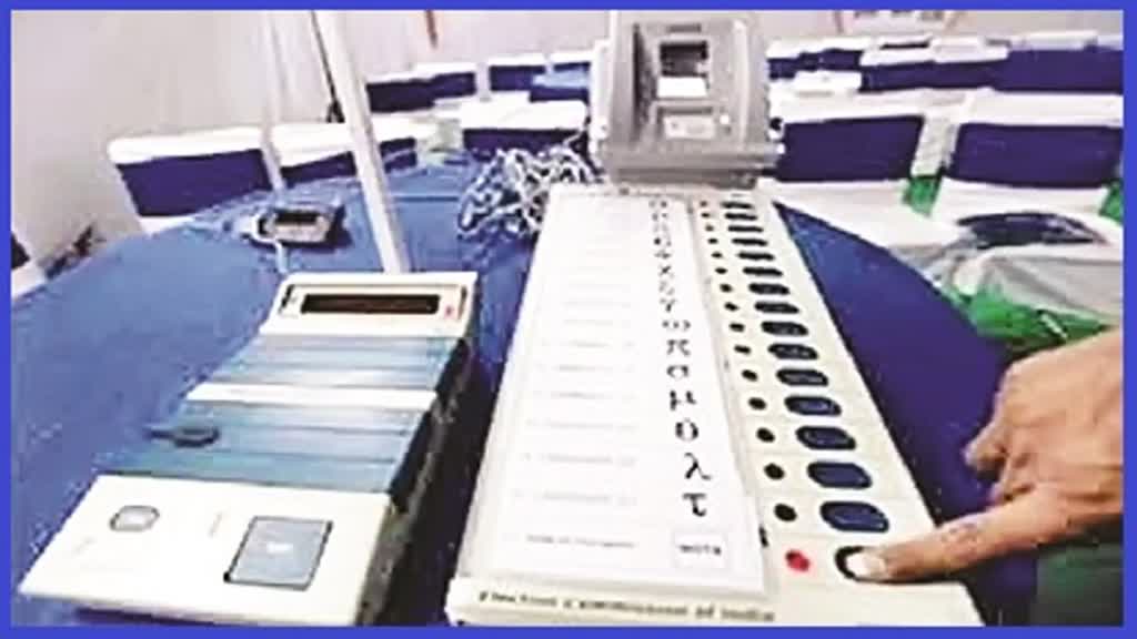 CG News : चुनाव की तैयारी के लिए 10 जून से शुरू होगी EVM और VVPAT मशीनों की जांच