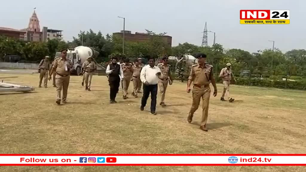 आज नोएडा में गृहमंत्री अमित शाह करेंगे जनसभा को संबोधित; सुरक्षा व्यवस्था चाक चौबंद