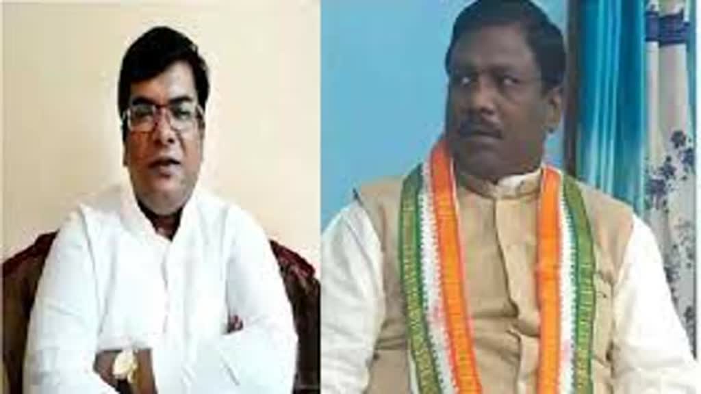 CG NEWS : कांग्रेस पार्टी ने 6 साल के लिए विनय जायसवाल और बृहस्पत सिंह को  पार्टी से किया  निष्कासित.....