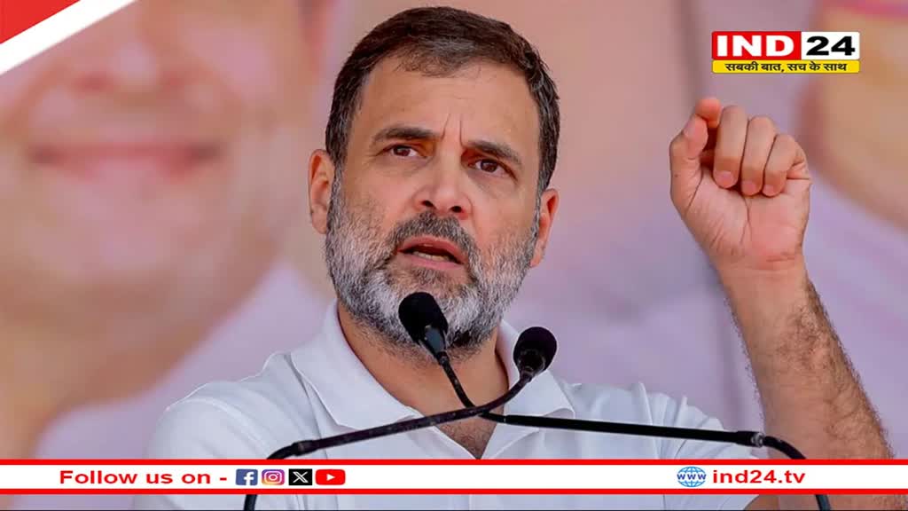 नेहरु को लेकर राहुल गांधी ने अमित शाह पर किया पलटवार, कहा- जवाहर लाल नेहरू ने अपनी जिंदगी देश के नाम कर दी