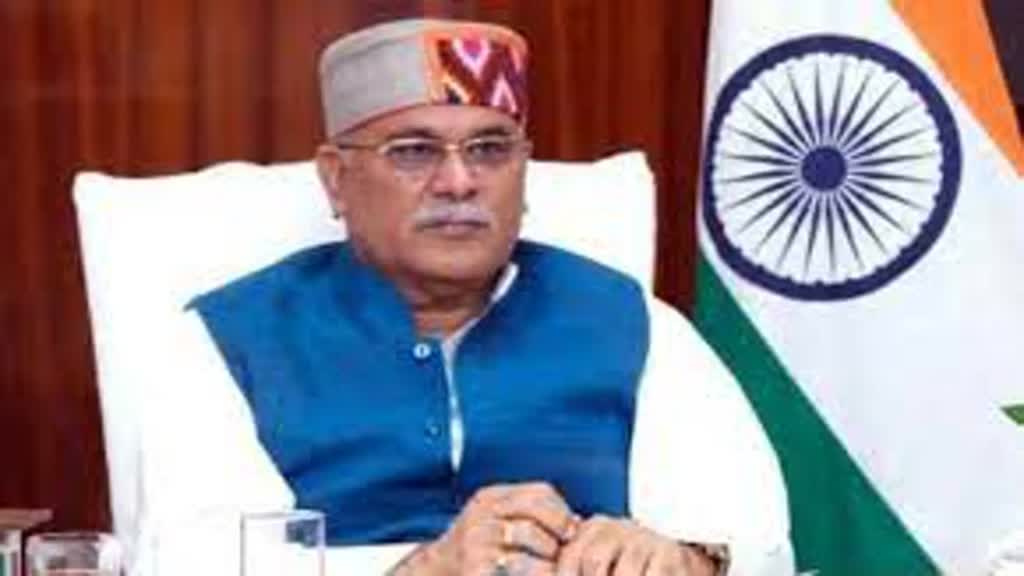 CG NEWS : वरिष्ठ लेखक प्रो. हरी नरके का निधन... मुख्यमंत्री भूपेश बघेल ने जताया दुख।