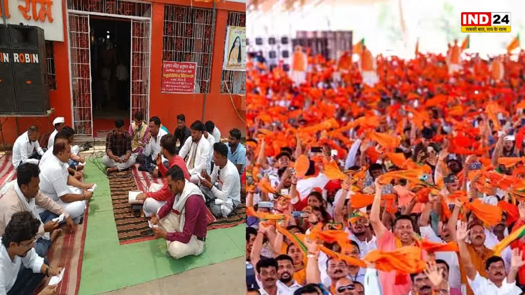 Bajrang Dal - VHP और बजरंग दल आज देश भर में करेंगे हनुमान चालीसा का पाठ
