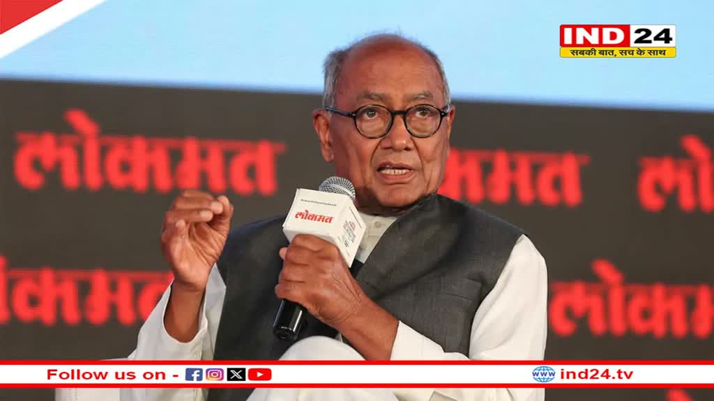  Digvijay Singh ने VHP-BJP को लिया आड़े हाथ, कहा- राम मंदिर पर विश्व हिंदू परिषद का क्या अधिकार है?