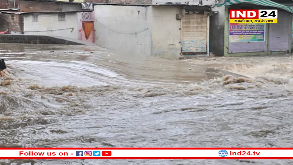 एमपी में 'यमराज' बना मौसम, इस साल 640 लोगों की गई जान