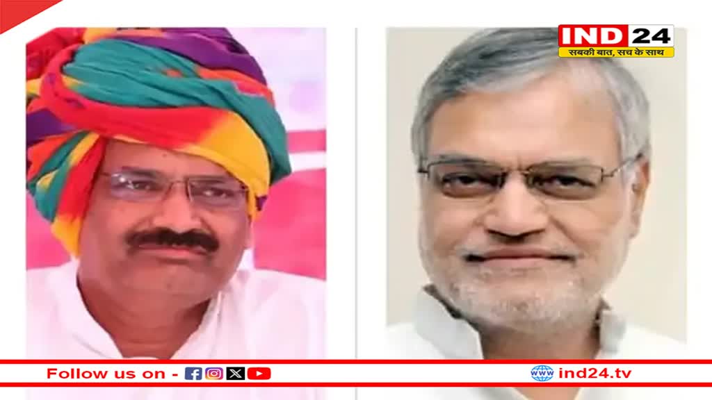 Loksabha Election 2024: कांग्रेस की छठी लिस्ट हुई जारी,  राजस्थान में 2 कैंडिडेट बदले, जानें पार्टी ने क्या फेरबदल किया? 